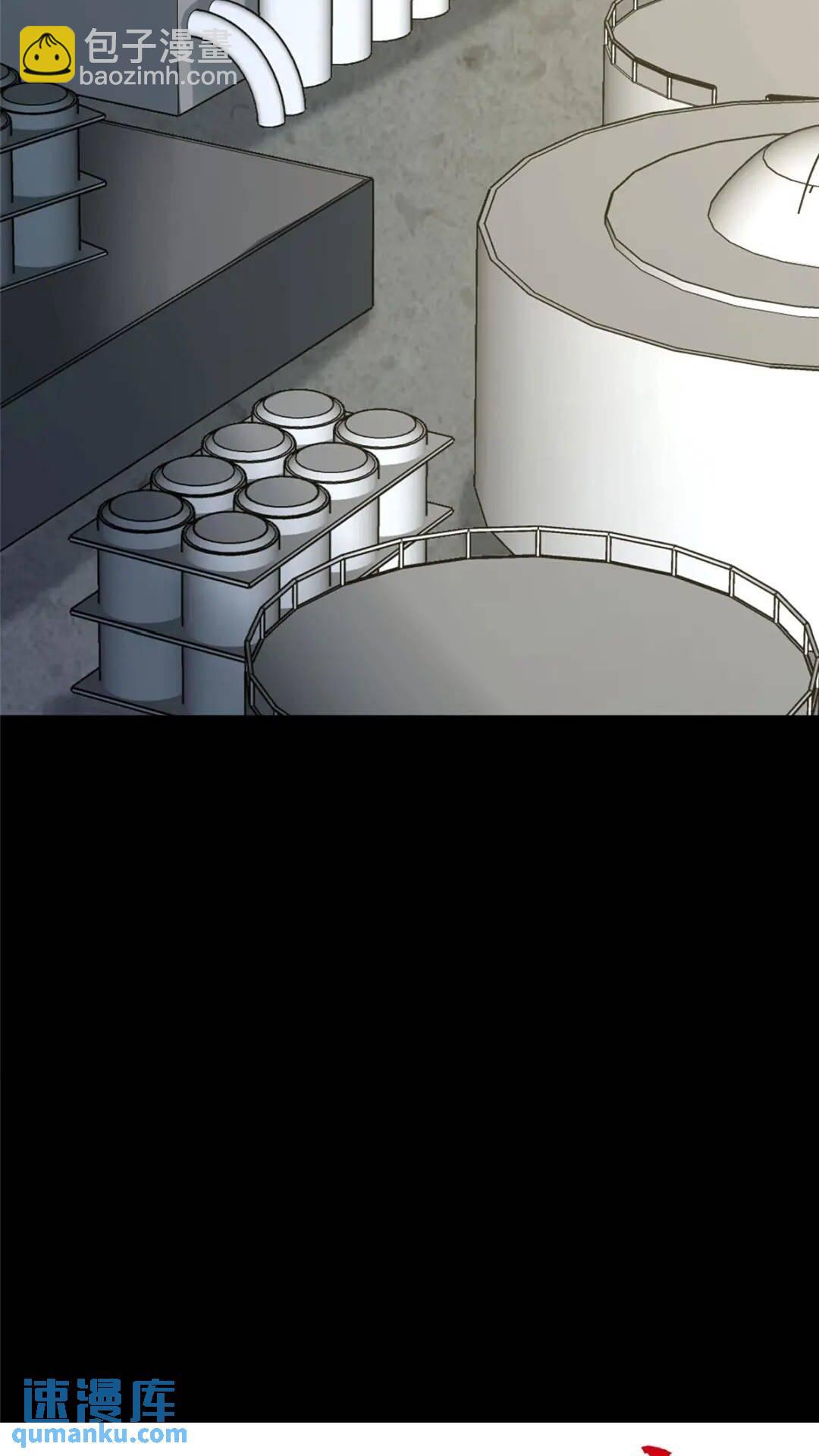 我的守護女友 - 385(2/2) - 3