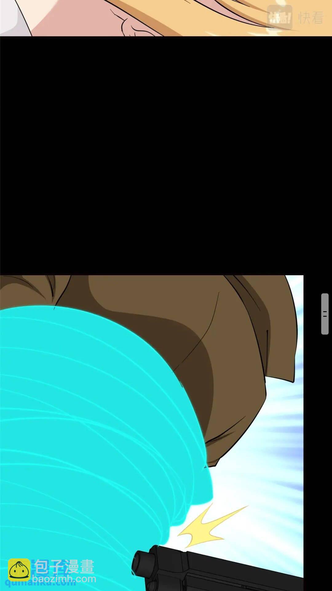 我的守護女友 - 389(1/2) - 5