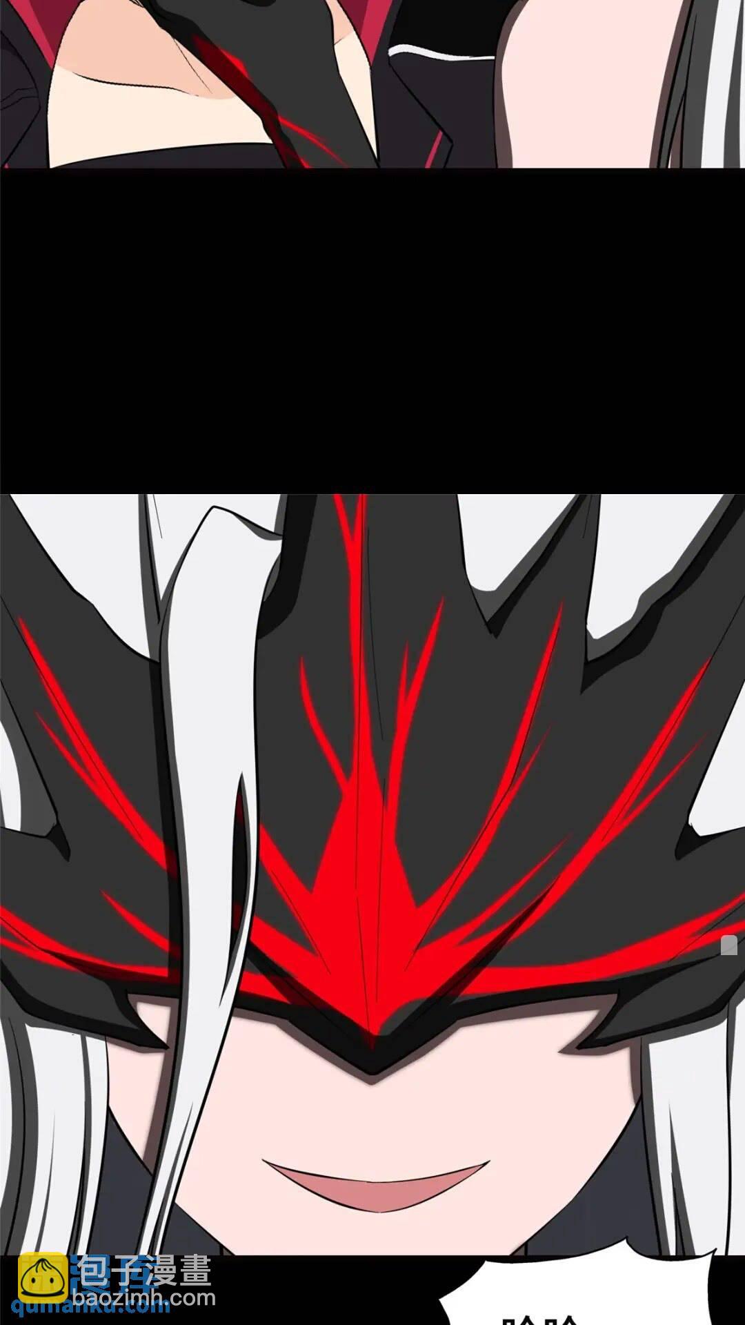 我的守護女友 - 389(2/2) - 4