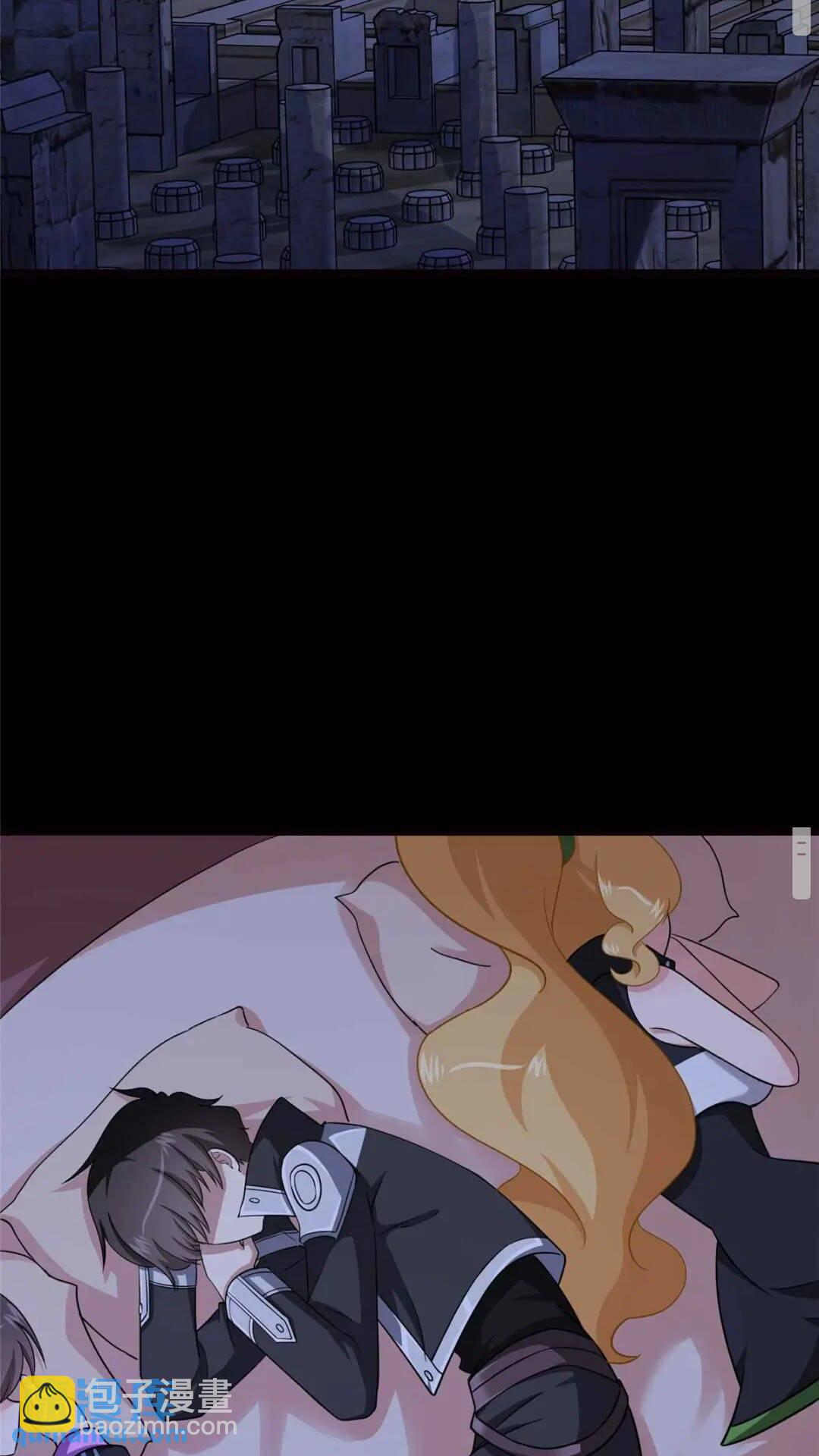 我的守護女友 - 399(1/2) - 5