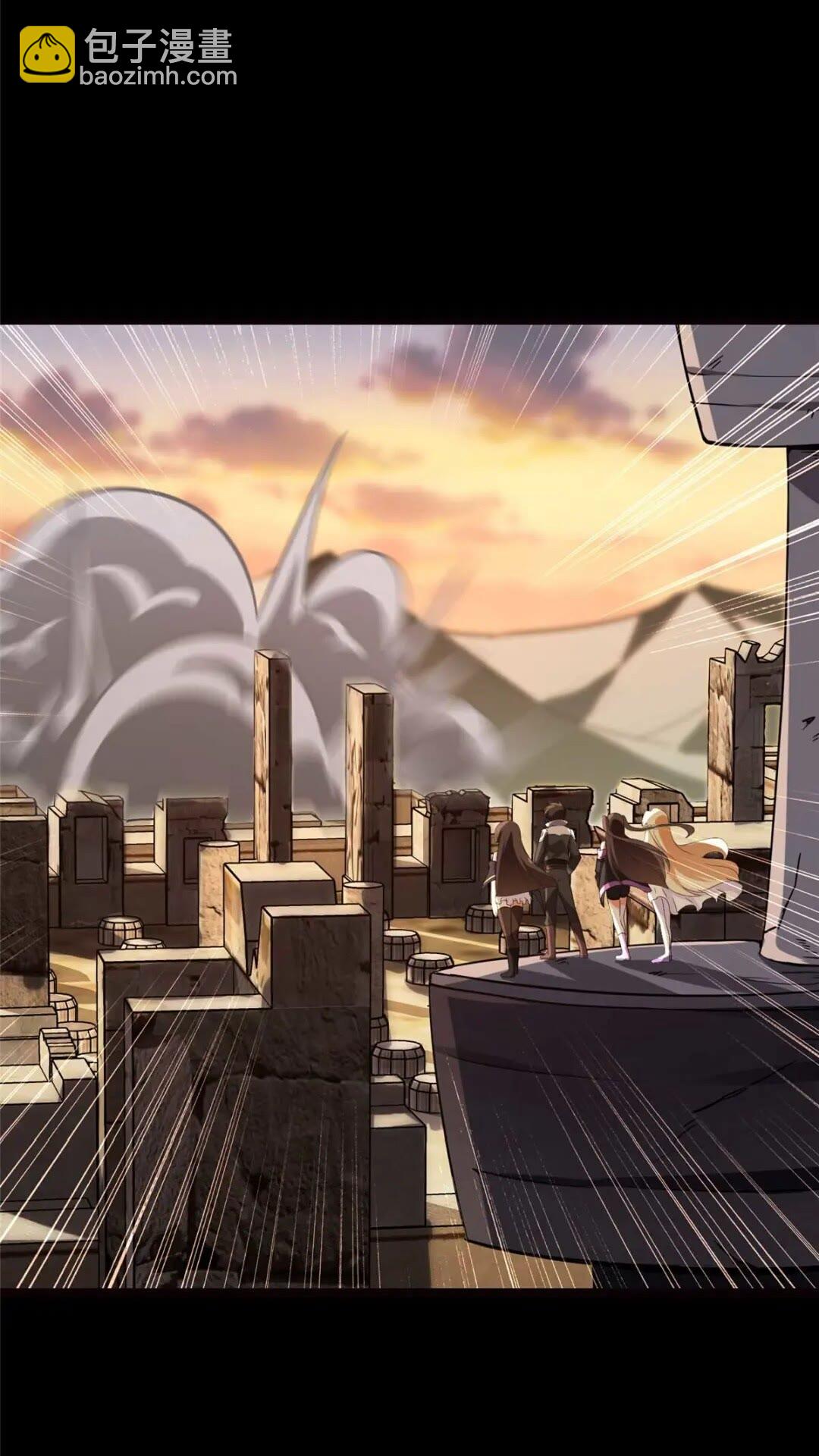 我的守護女友 - 399(1/2) - 4