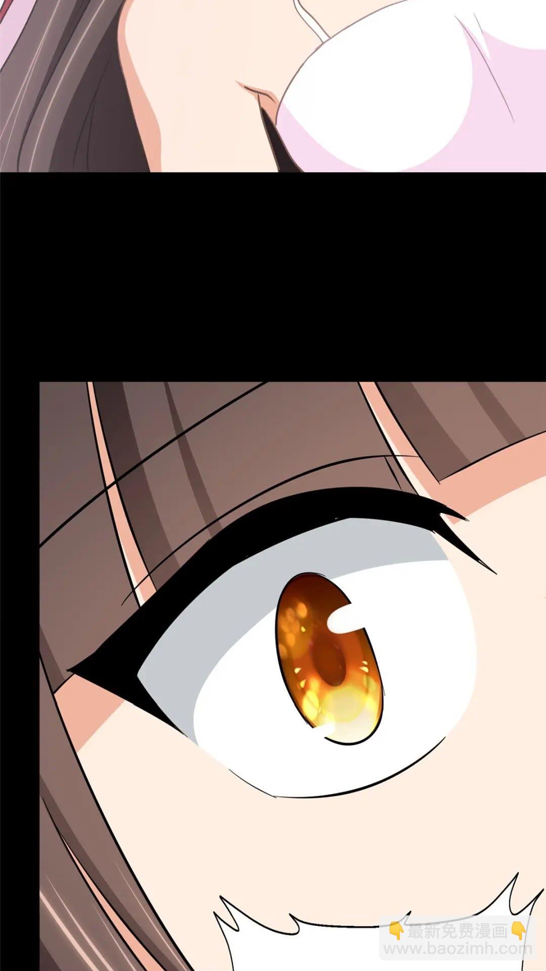 我的守護女友 - 401(1/2) - 3