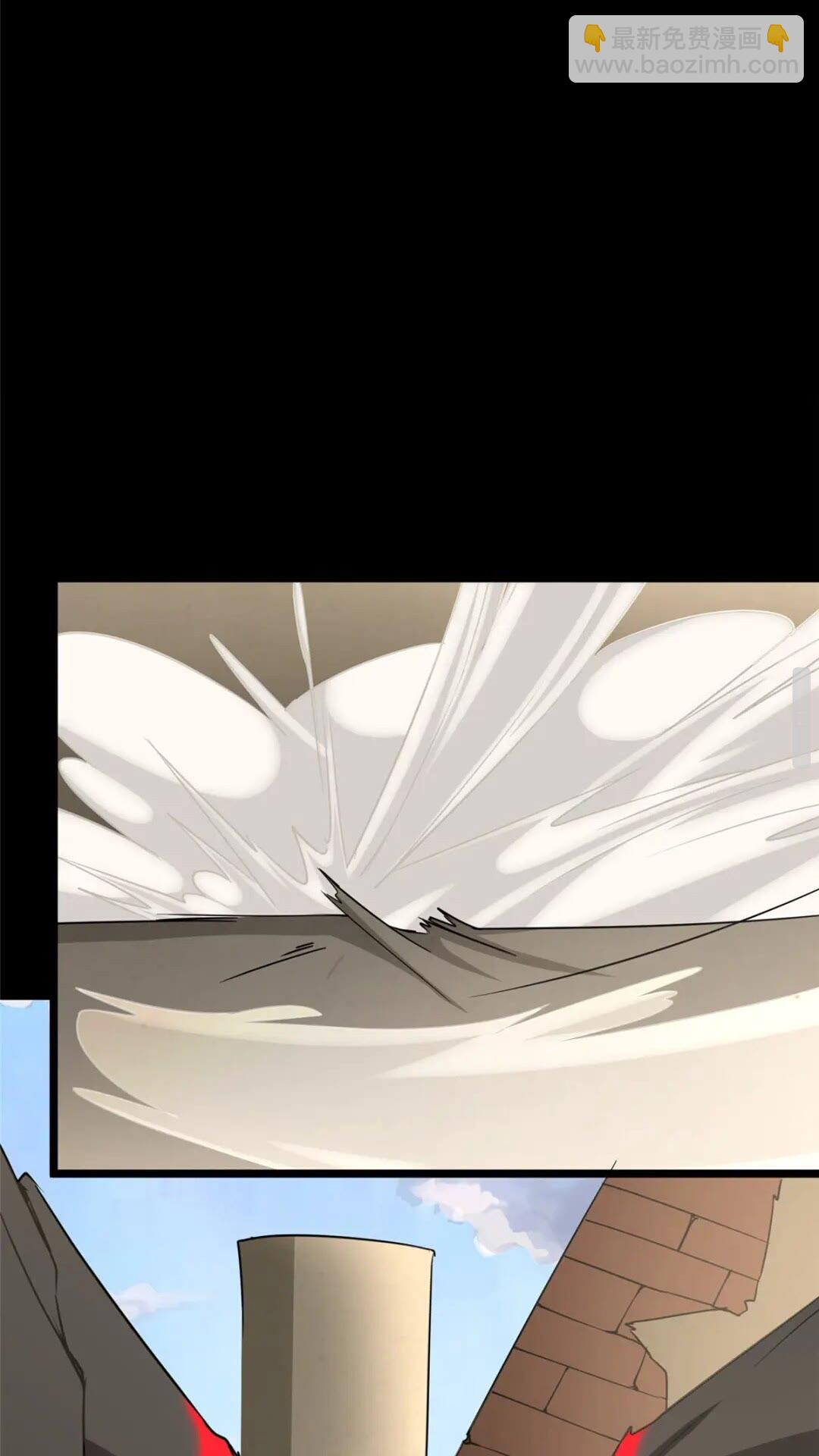 我的守護女友 - 401(1/2) - 6