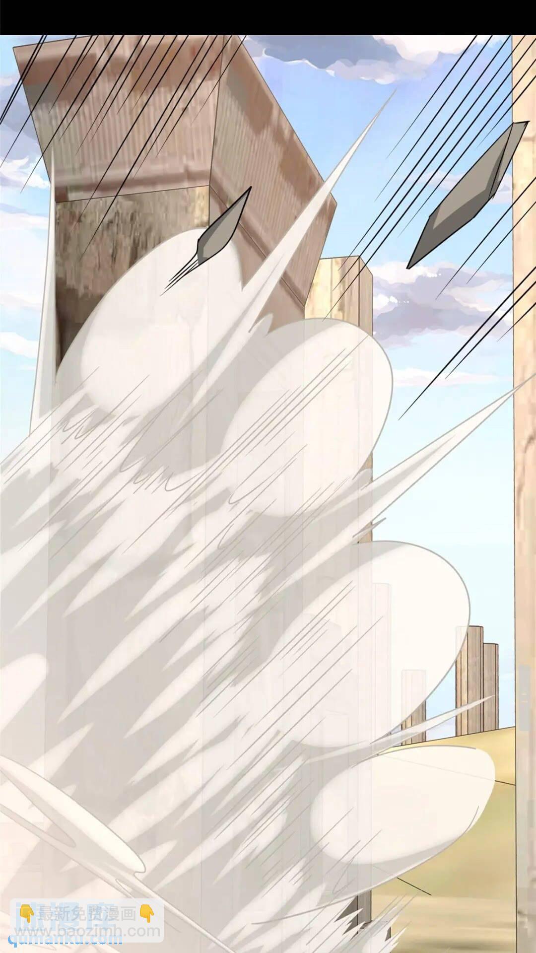 我的守護女友 - 401(2/2) - 1