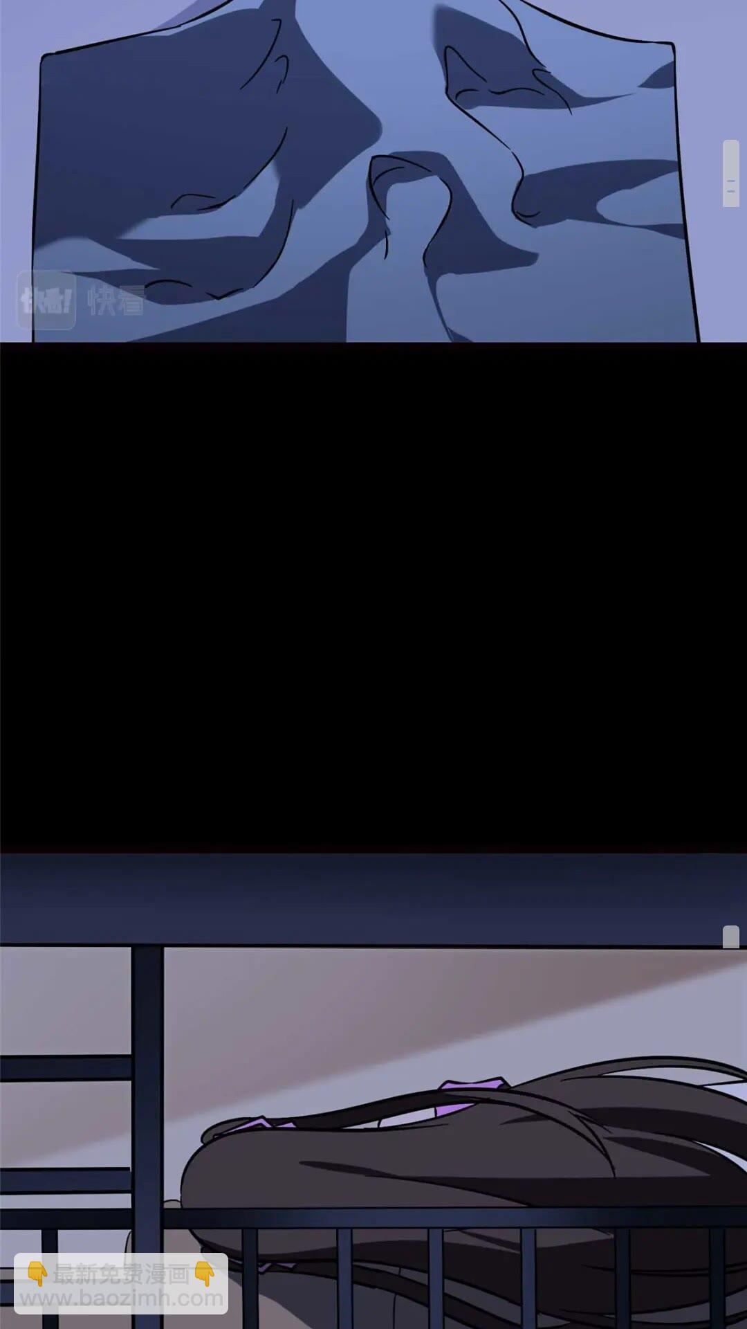 我的守護女友 - 405(2/2) - 1