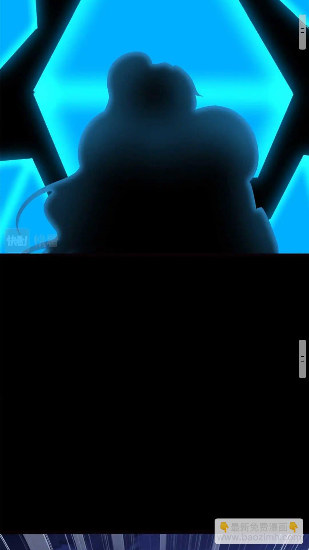 我的守護女友 - 407(1/2) - 8