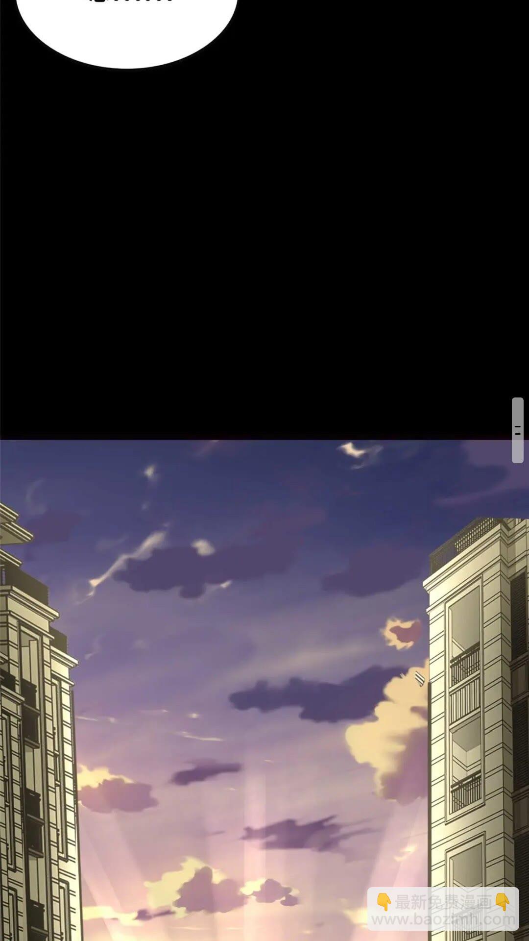 我的守護女友 - 407(1/2) - 1