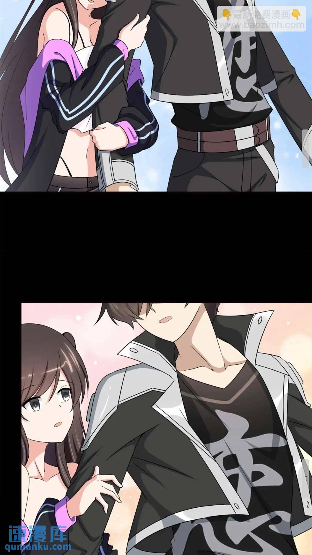 我的守護女友 - 407(2/2) - 3