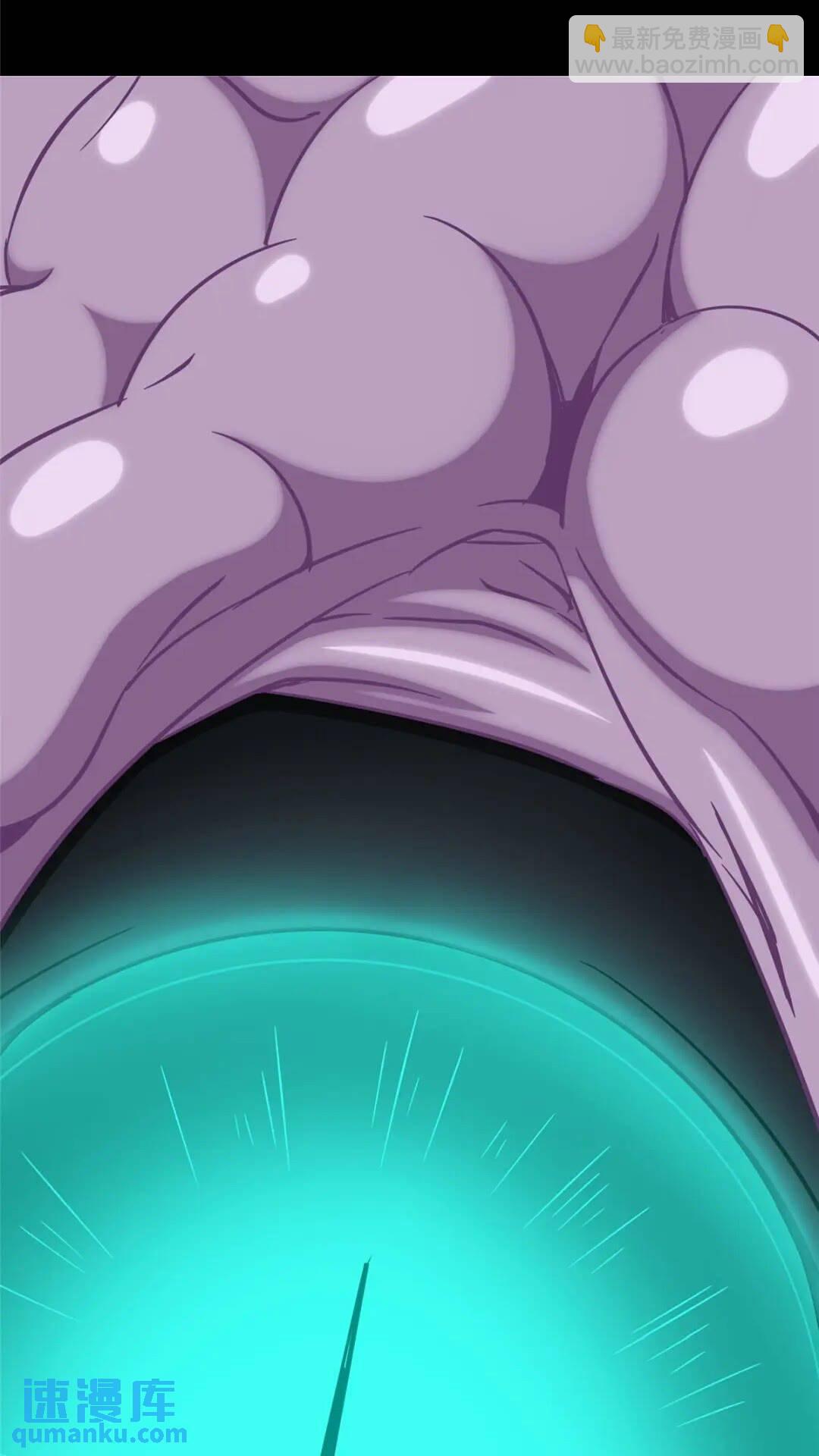 我的守護女友 - 413(2/2) - 5