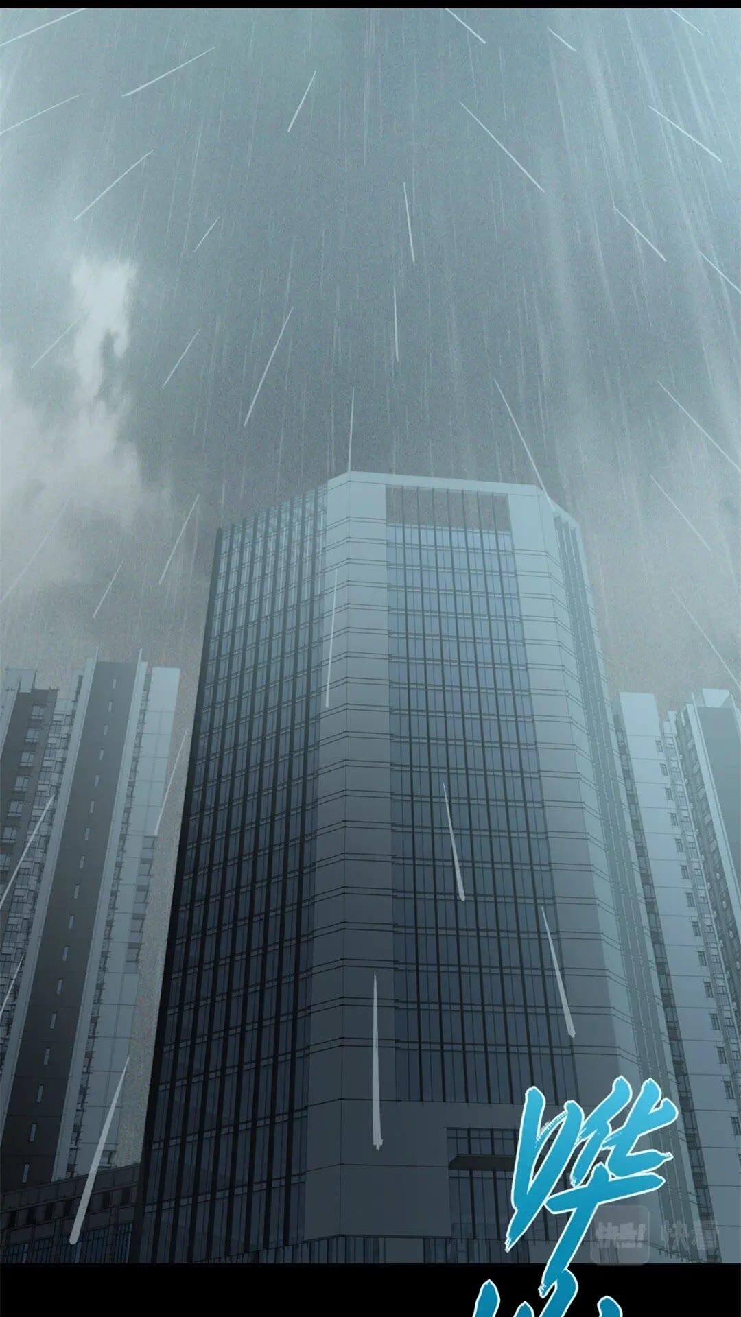 我的守護女友 - 417(1/2) - 1