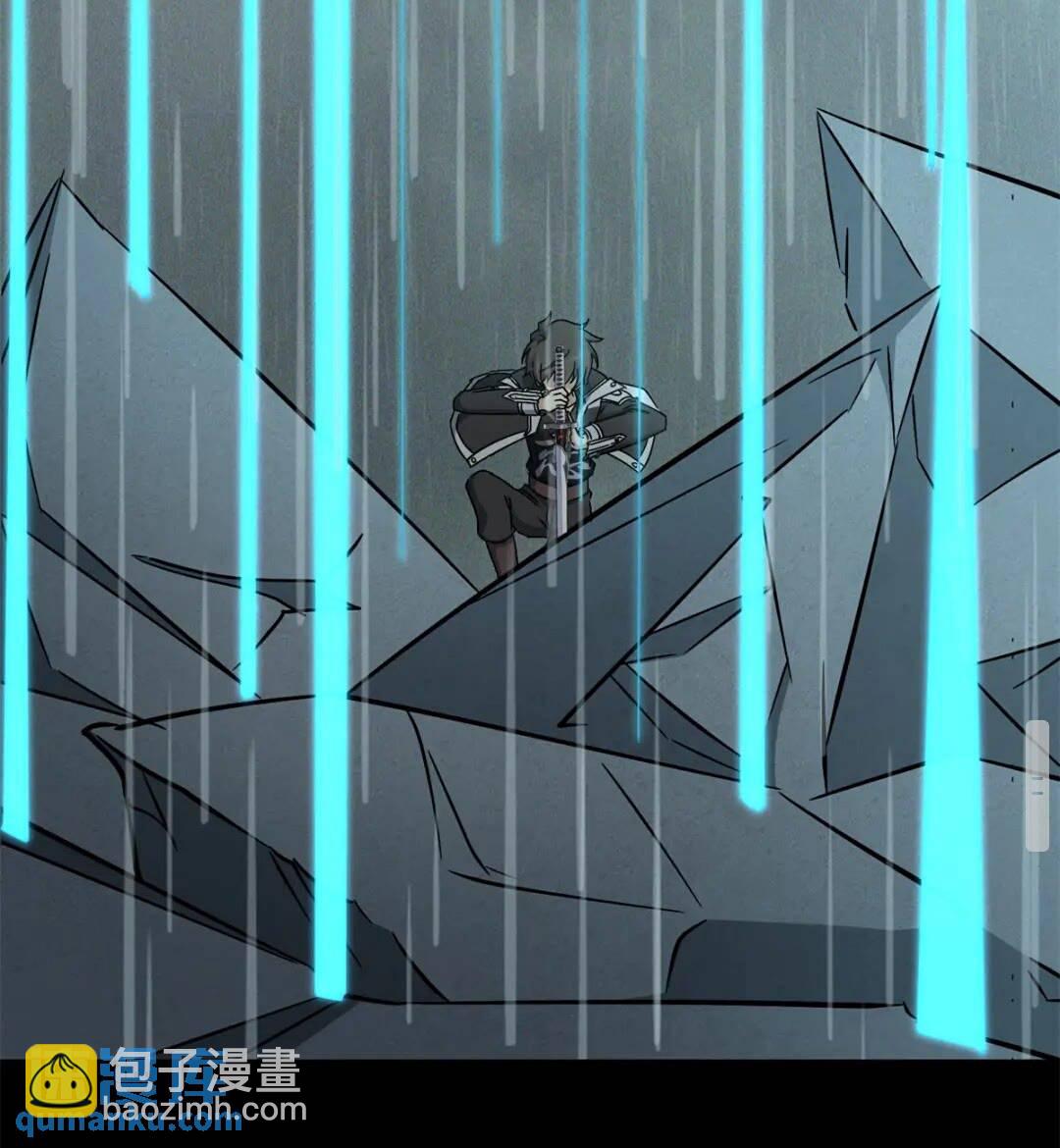 我的守護女友 - 417(2/2) - 6