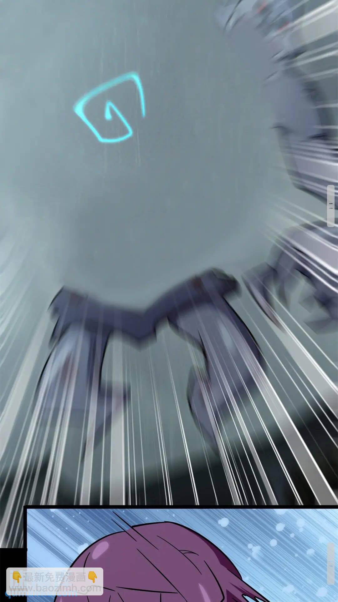 我的守護女友 - 417(2/2) - 5