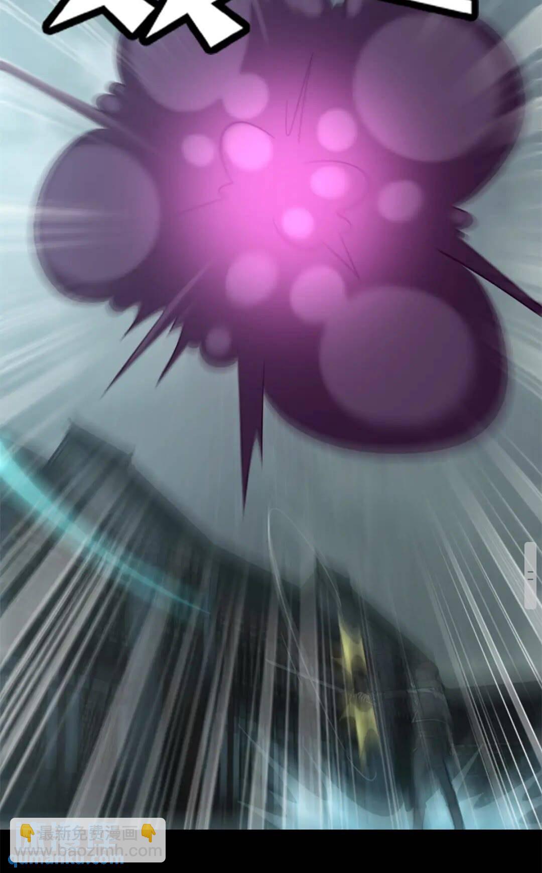 我的守護女友 - 417(2/2) - 1