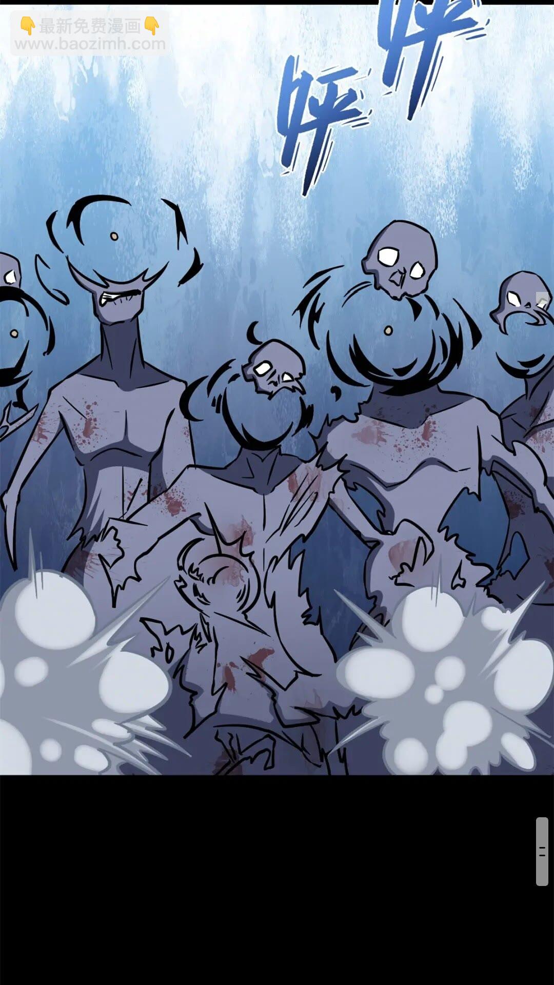 我的守護女友 - 417(1/2) - 8