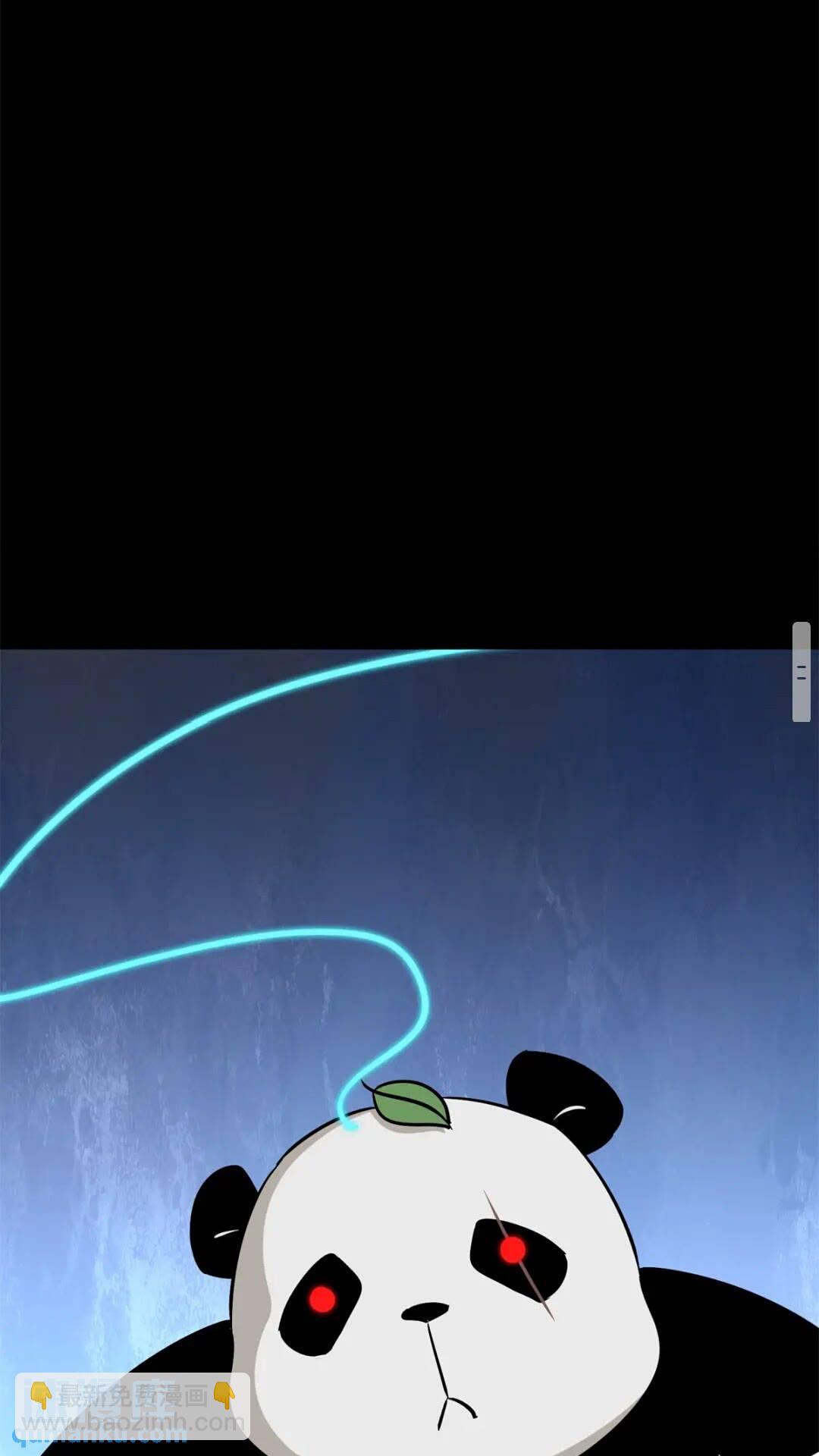 我的守護女友 - 417(2/2) - 4