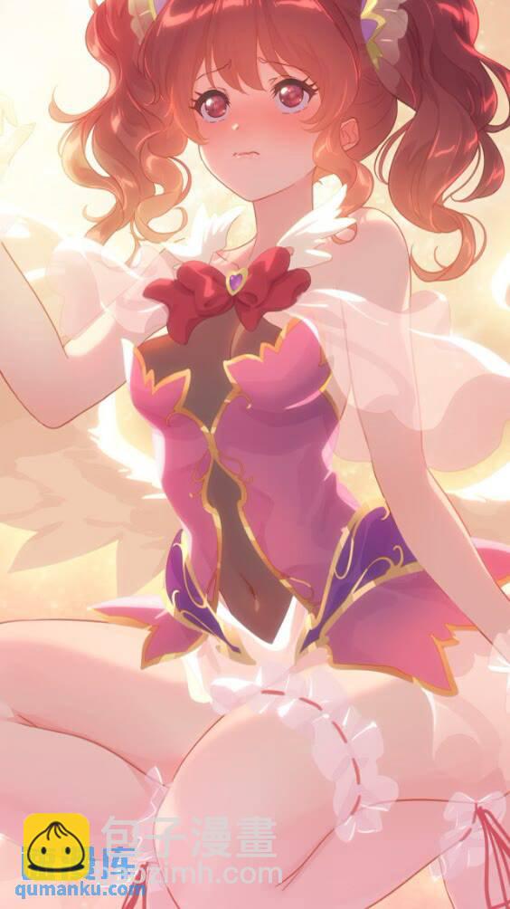 我的守護女友 - 419(2/2) - 2