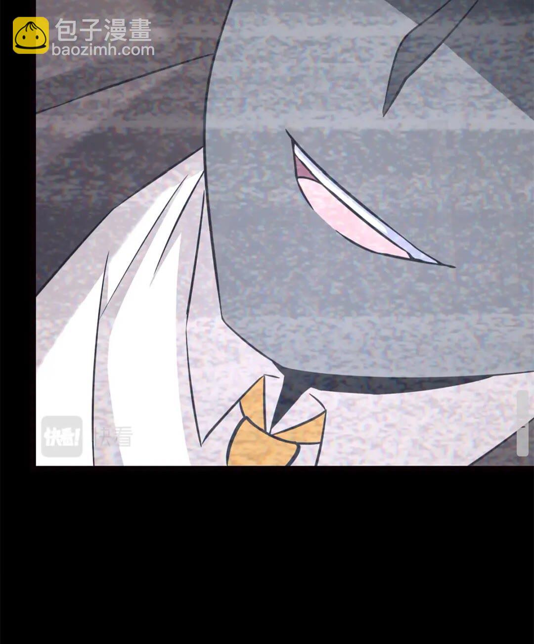 我的守護女友 - 423(1/2) - 4