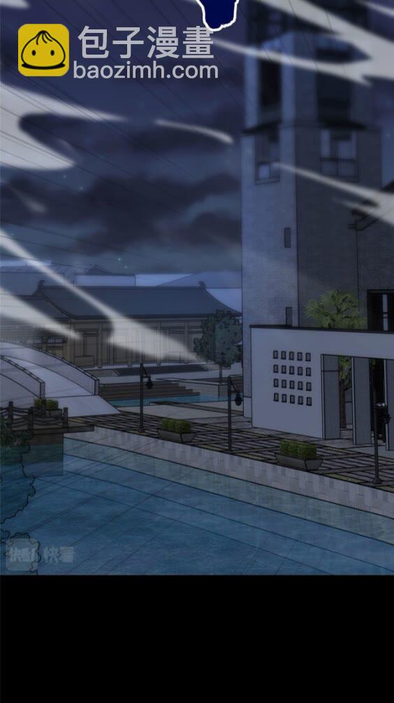 我的守護女友 - 427(1/2) - 8