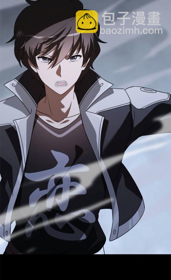 我的守護女友 - 427(1/2) - 3