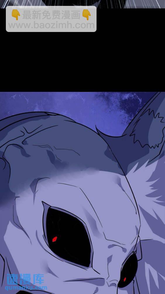 我的守護女友 - 427(1/2) - 8