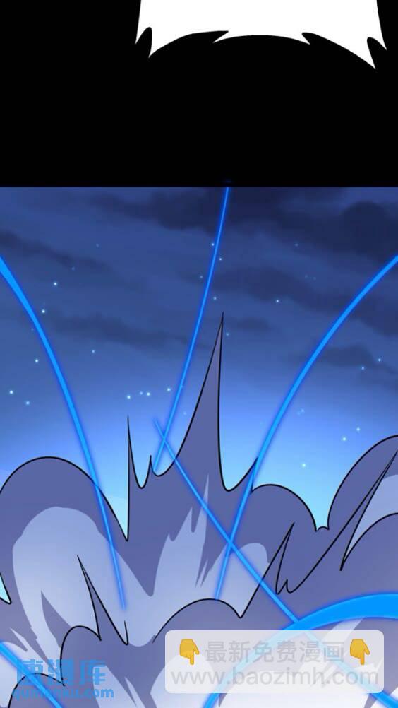 我的守護女友 - 427(2/2) - 3