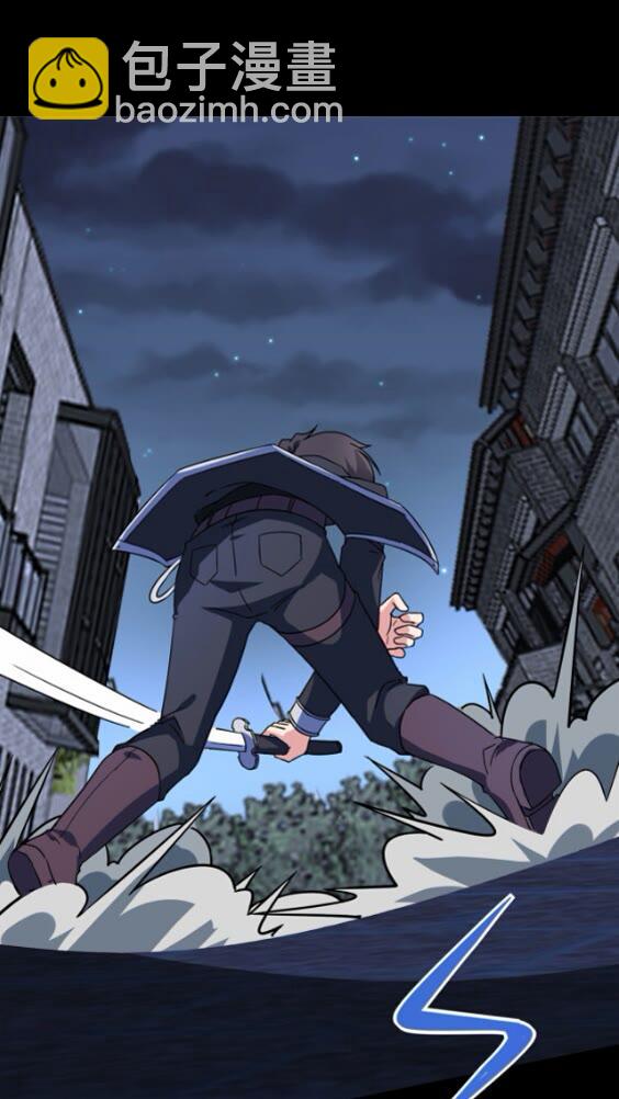 我的守護女友 - 427(2/2) - 5