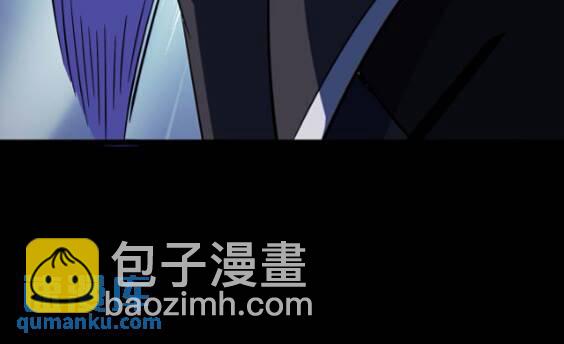 我的守護女友 - 427(2/2) - 4