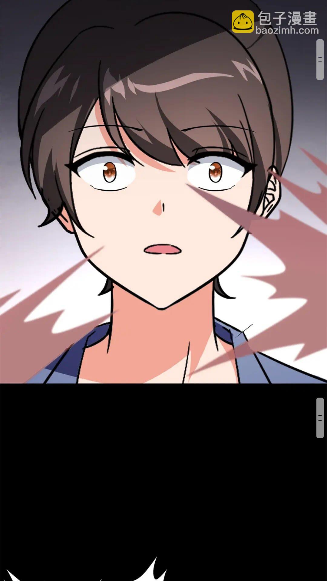 我的守護女友 - 431(1/2) - 2