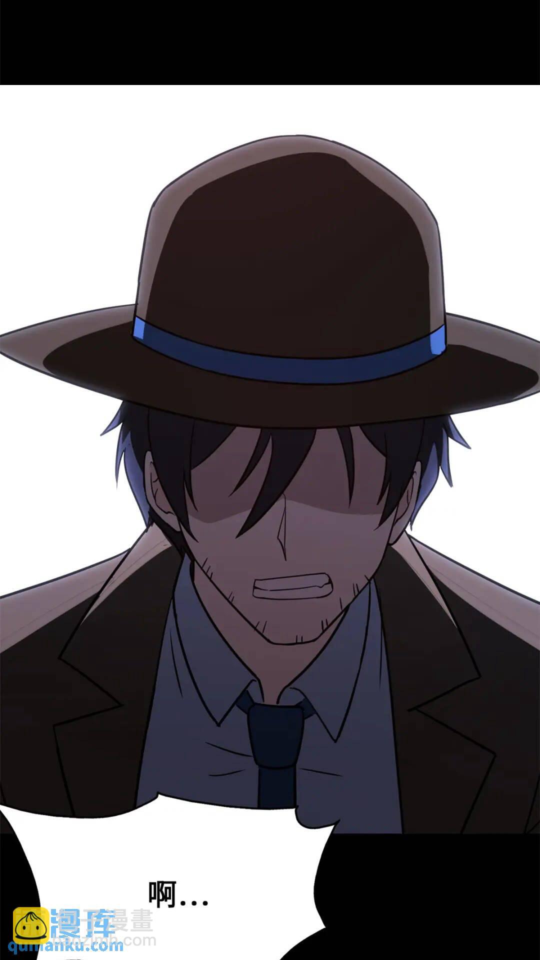 我的守護女友 - 431(2/2) - 5