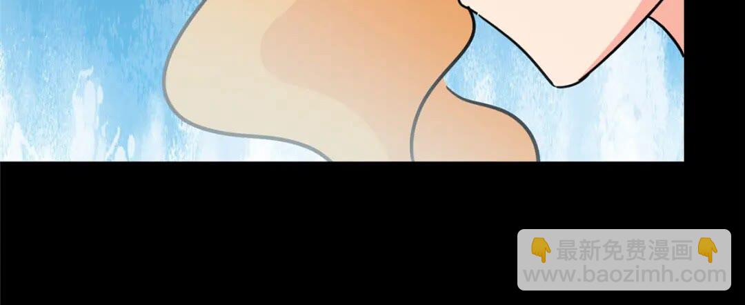 我的守護女友 - 433(1/2) - 7