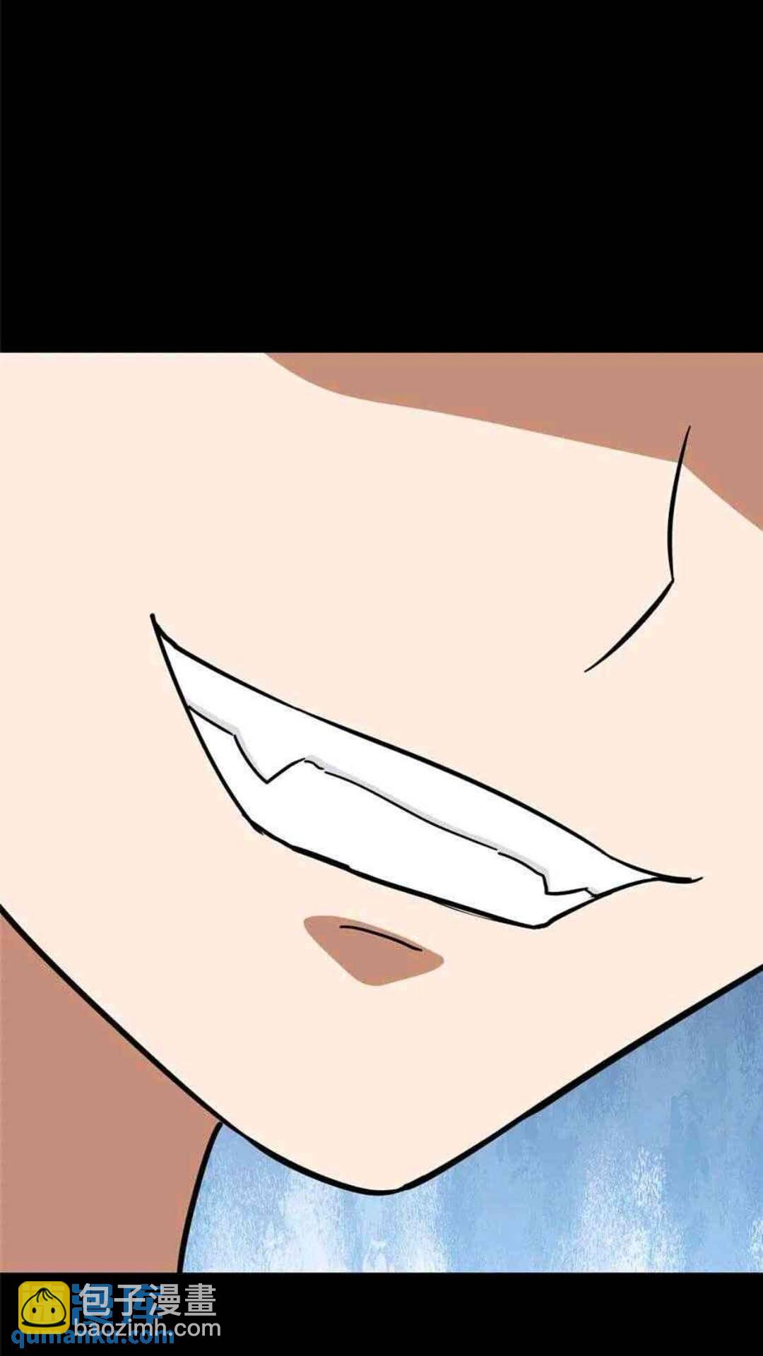 我的守護女友 - 435(1/2) - 2