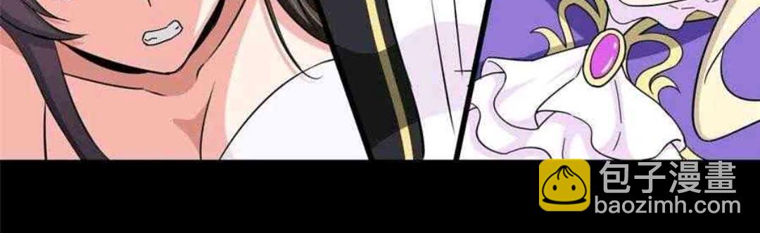 我的守護女友 - 435(1/2) - 4