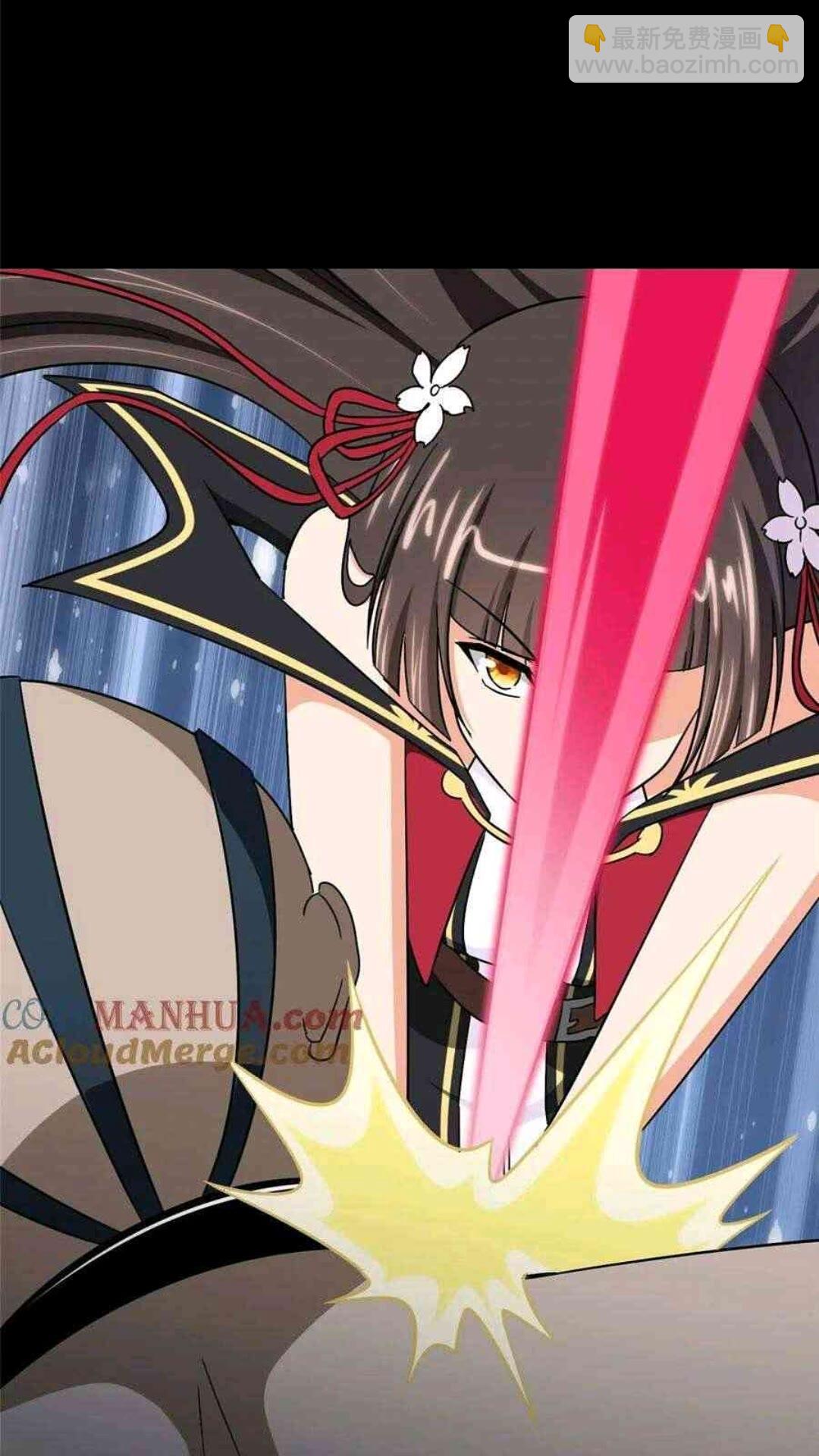 我的守護女友 - 435(2/2) - 3