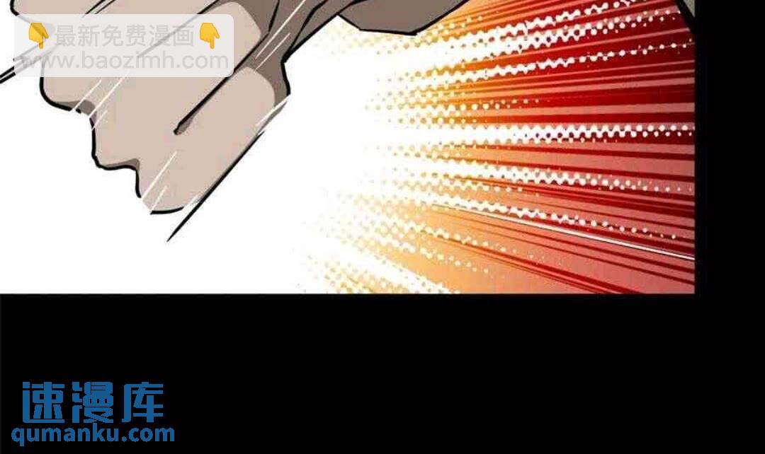 我的守護女友 - 435(2/2) - 5