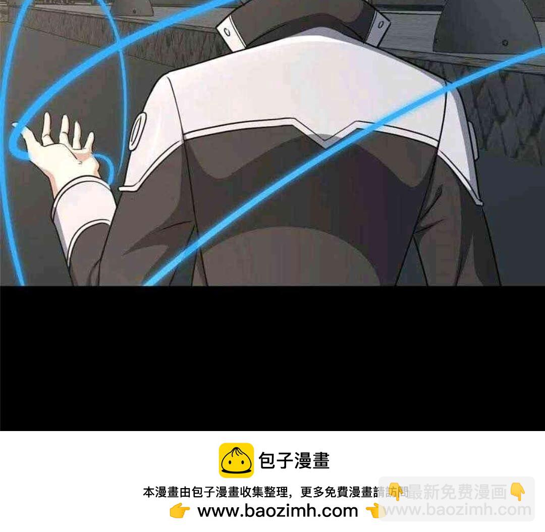 我的守護女友 - 435(2/2) - 6