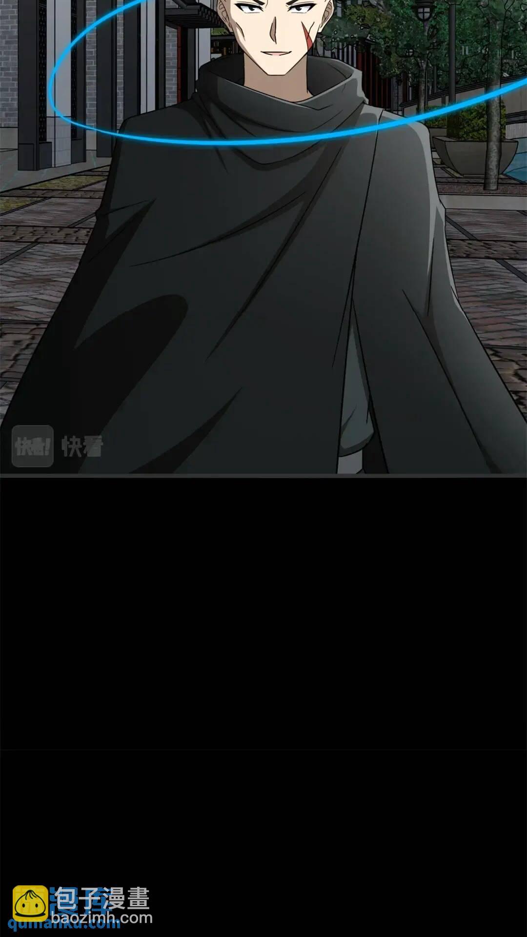 我的守護女友 - 439(2/3) - 7