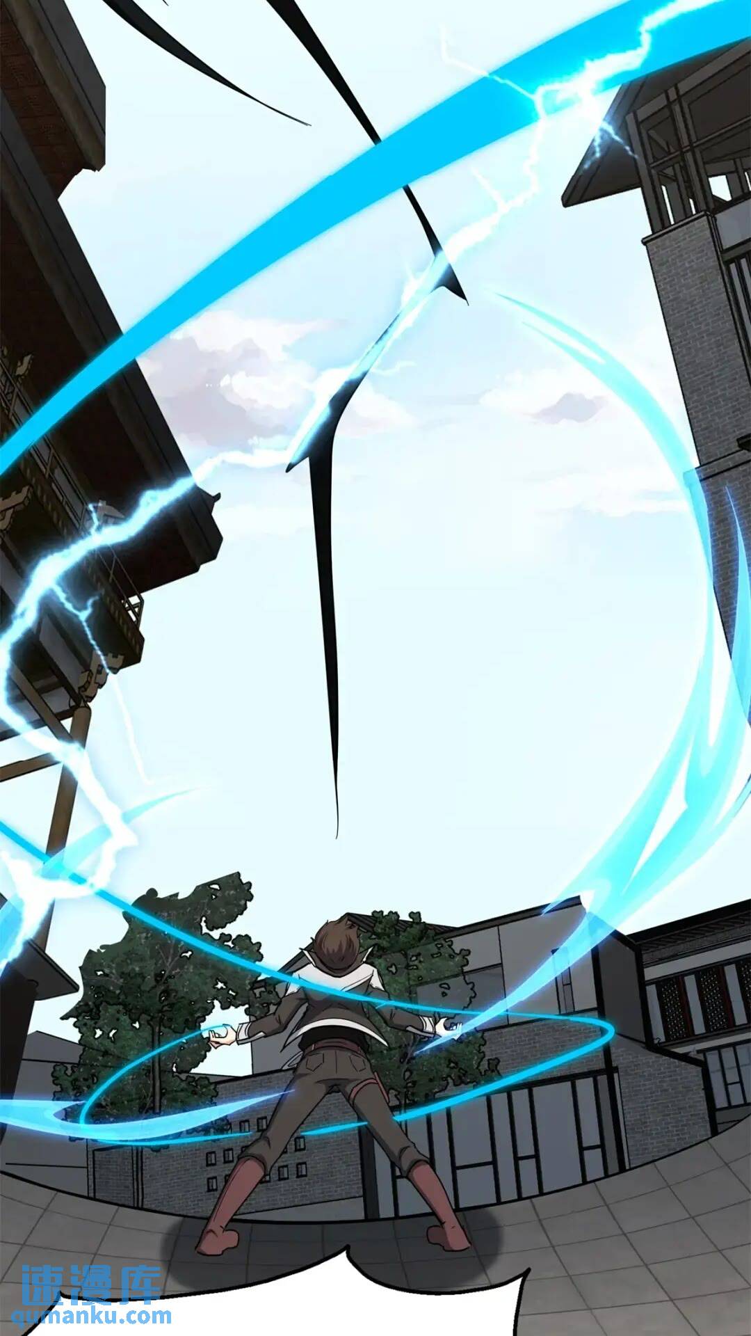 我的守護女友 - 439(2/3) - 5