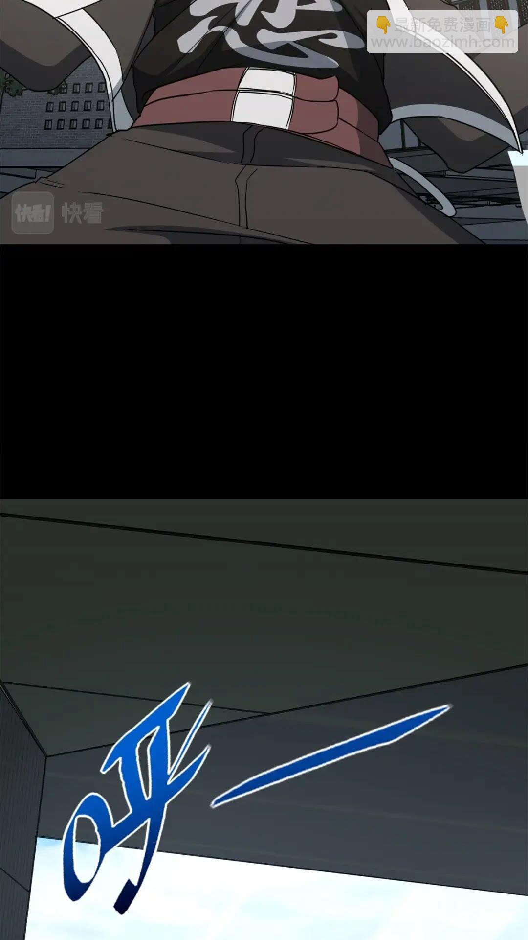 我的守護女友 - 439(2/3) - 7