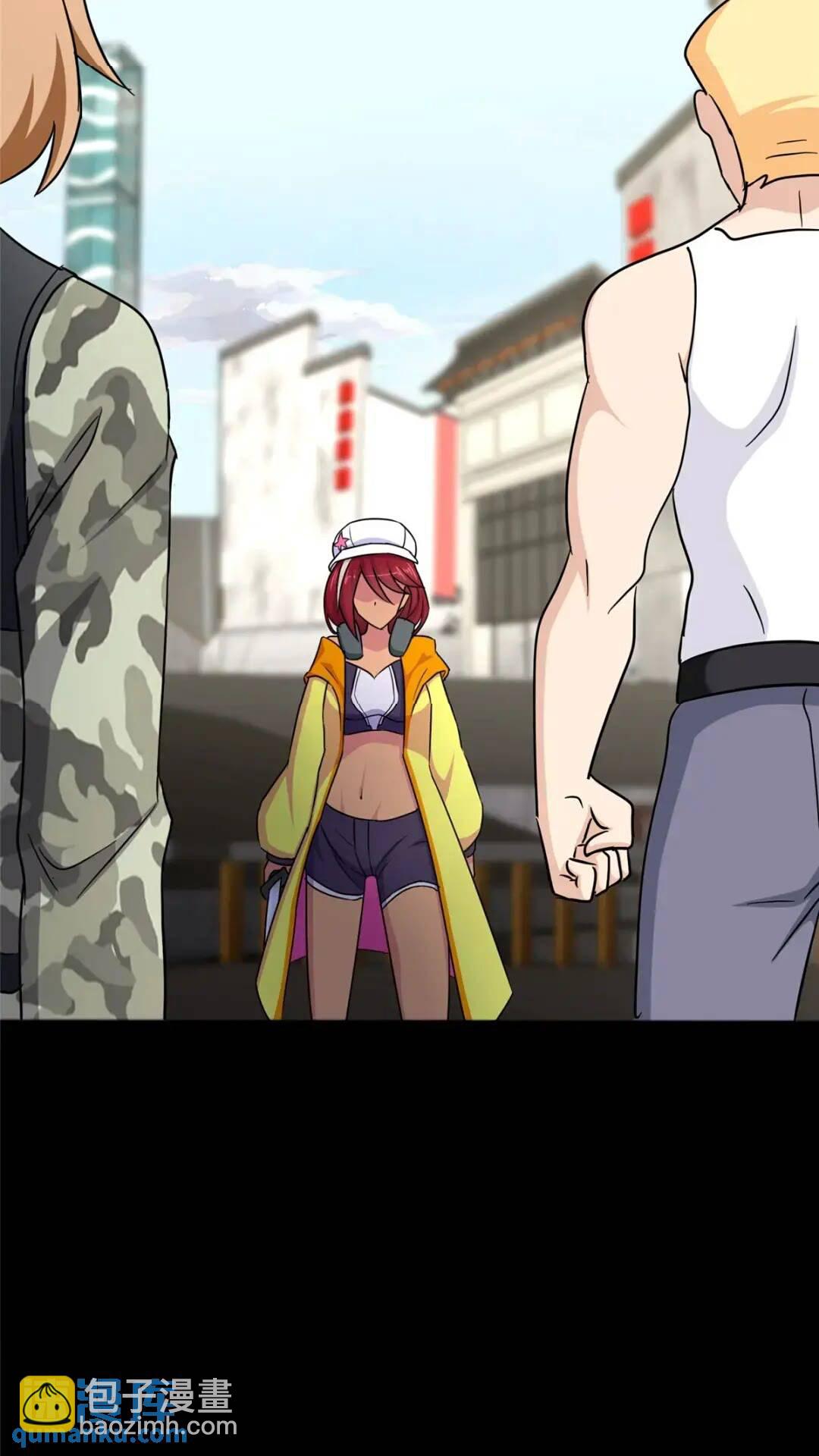 我的守護女友 - 441(1/2) - 5