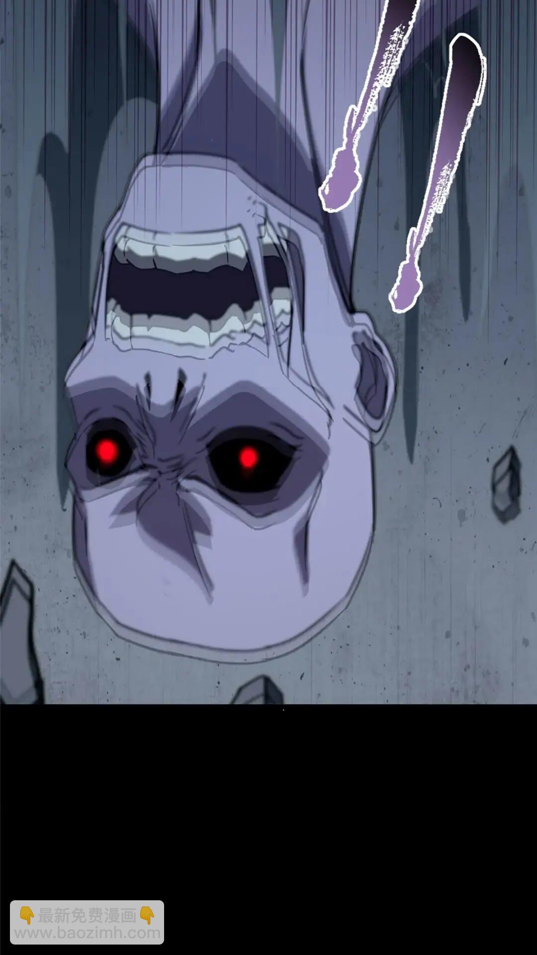 我的守護女友 - 443(2/2) - 5