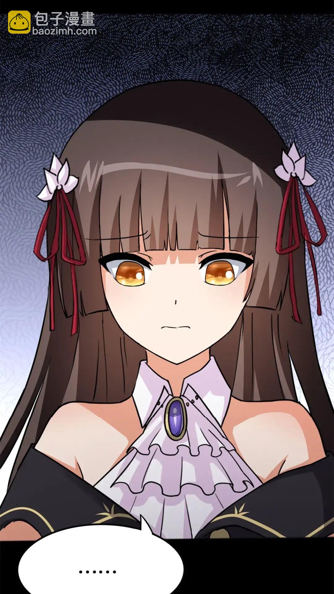 我的守護女友 - 445(1/2) - 6