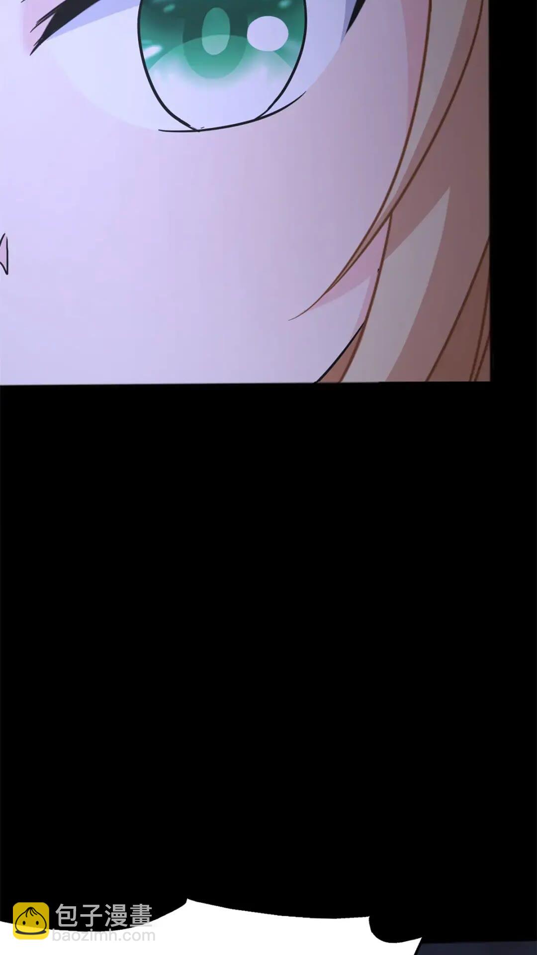 我的守護女友 - 445(1/2) - 2