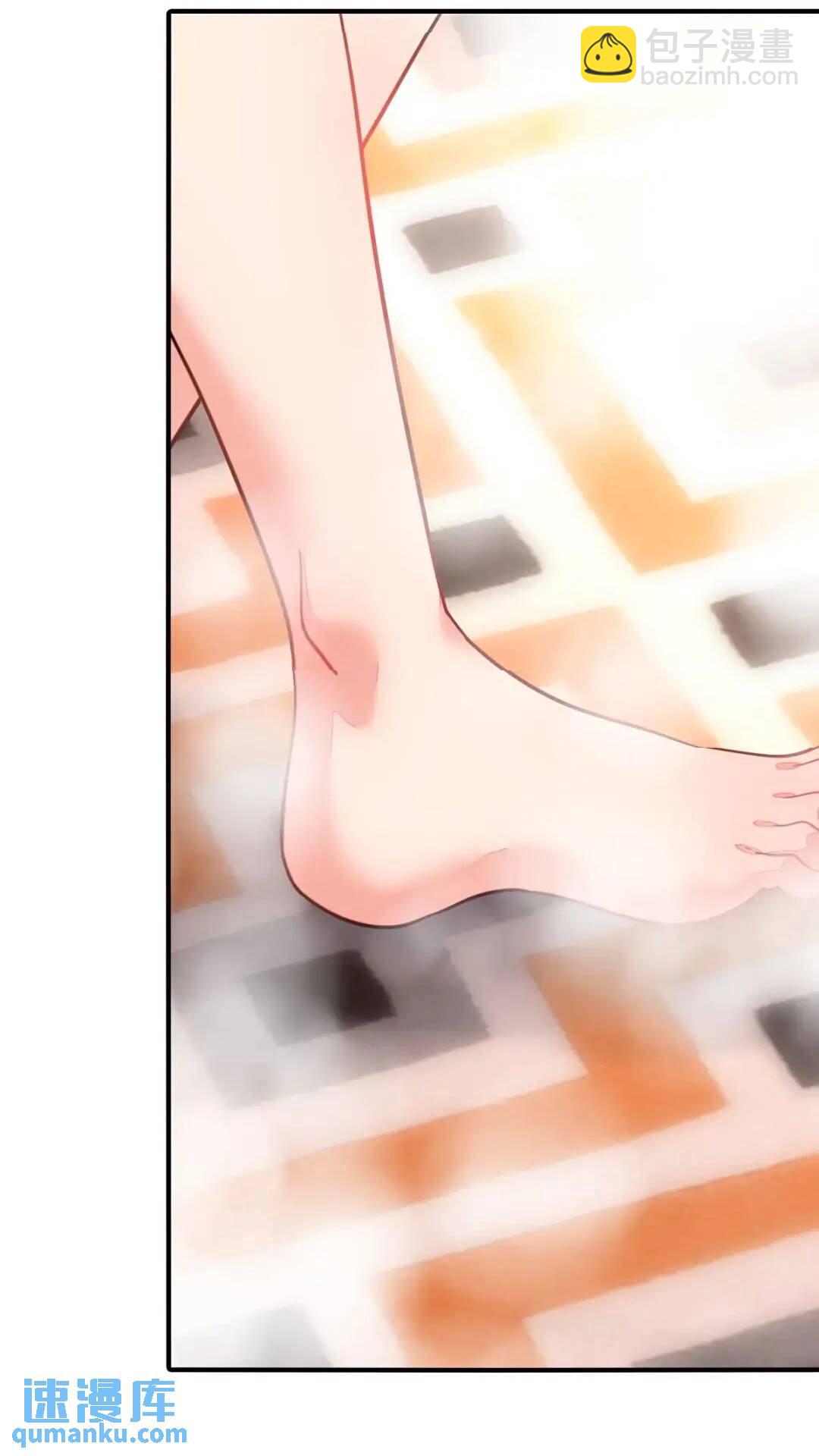 我的守護女友 - 449 - 6