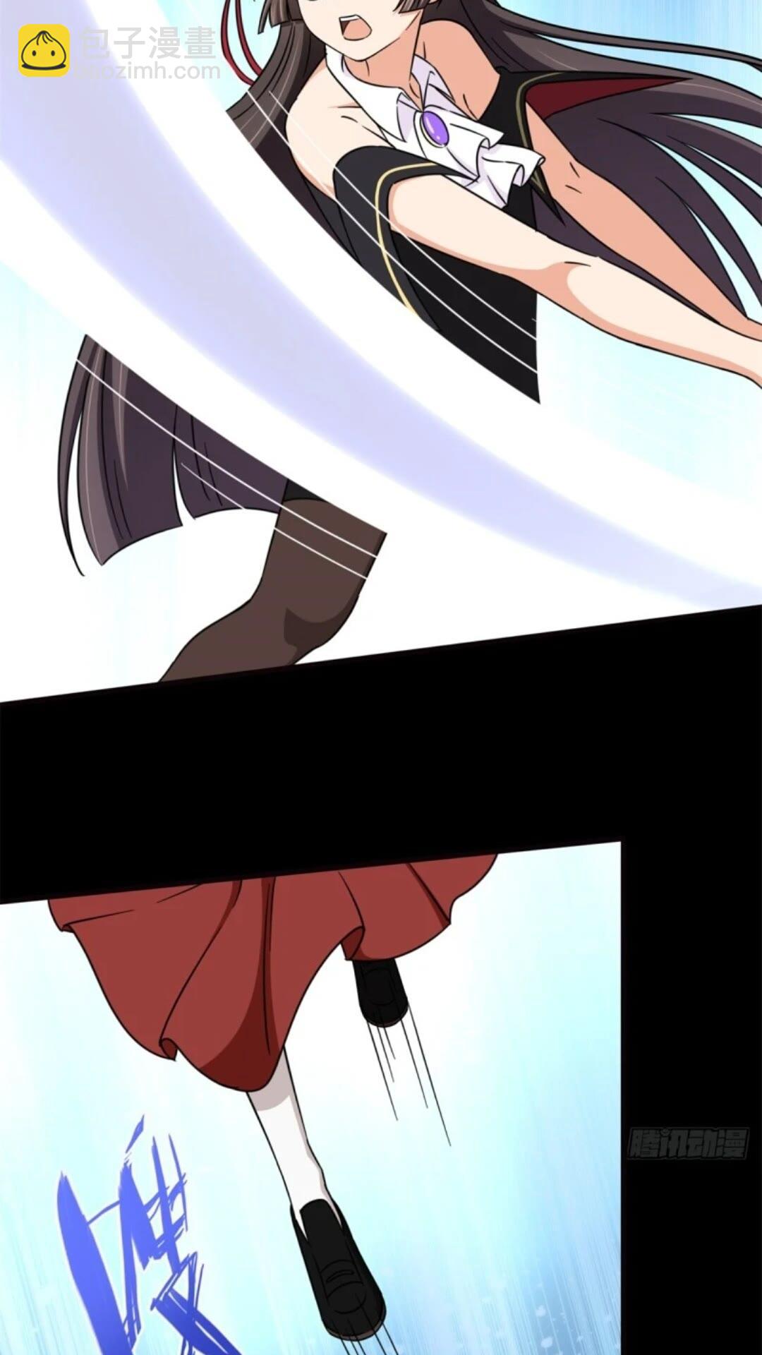 我的守護女友 - 453(1/2) - 3