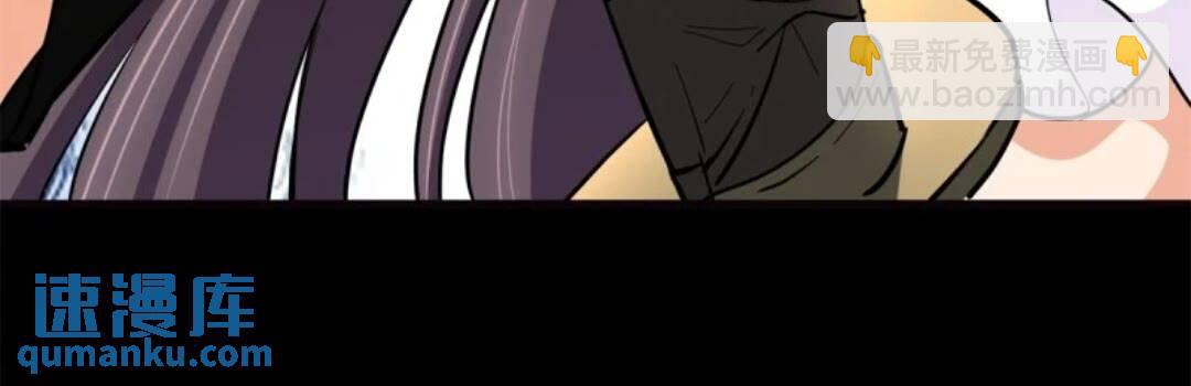 我的守護女友 - 453(1/2) - 5