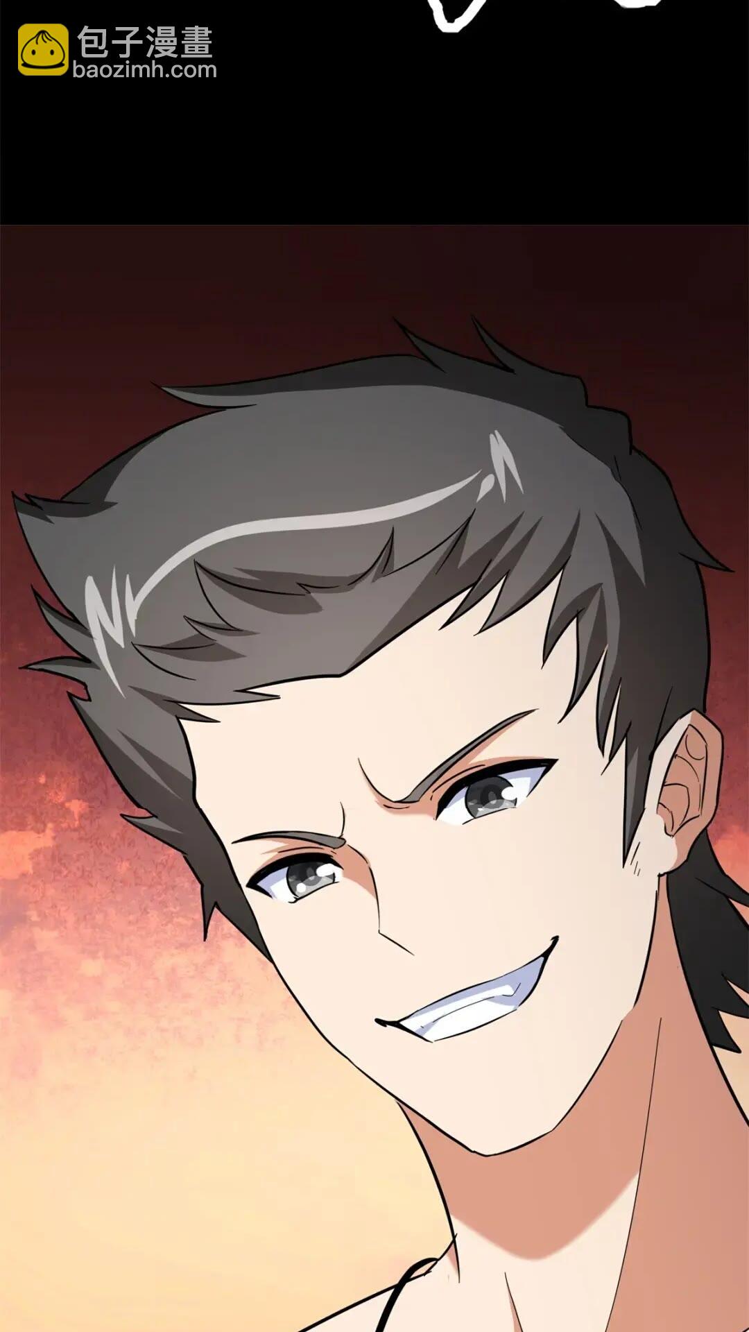 我的守護女友 - 455(3/3) - 3