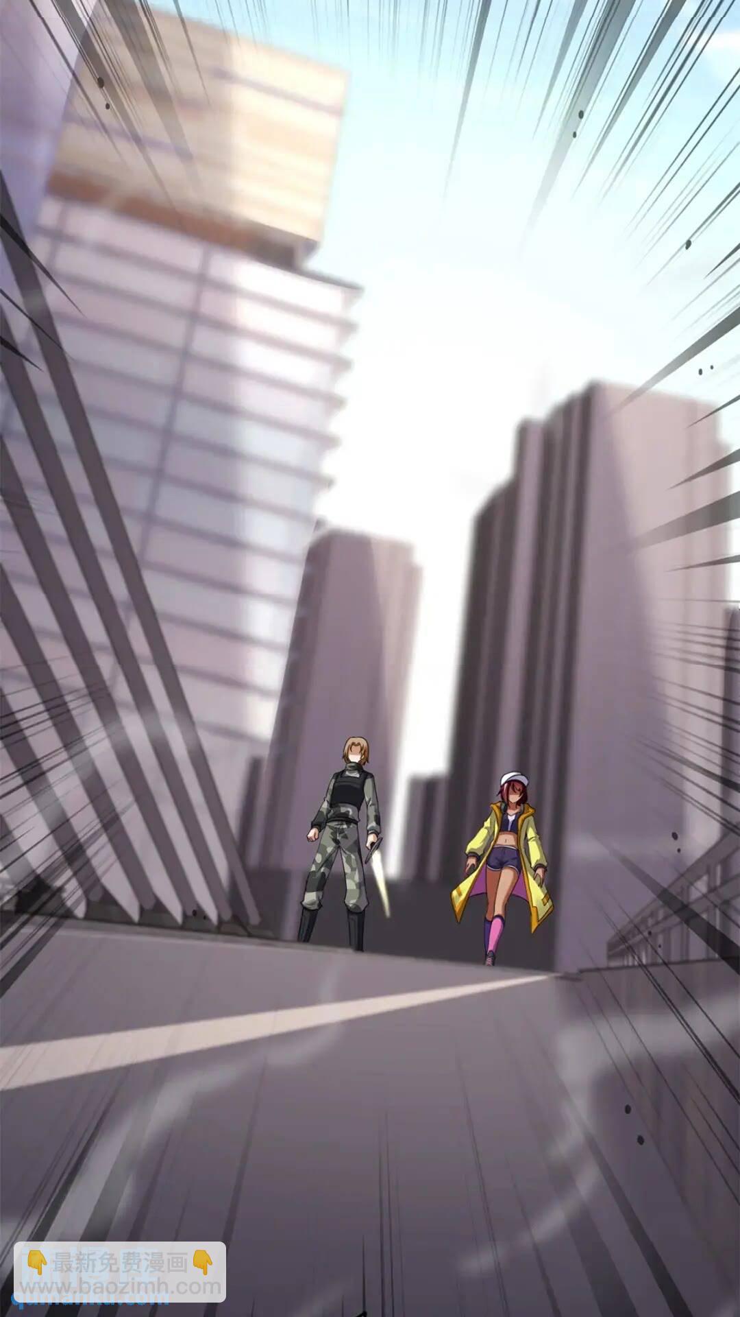 我的守護女友 - 455(2/3) - 7