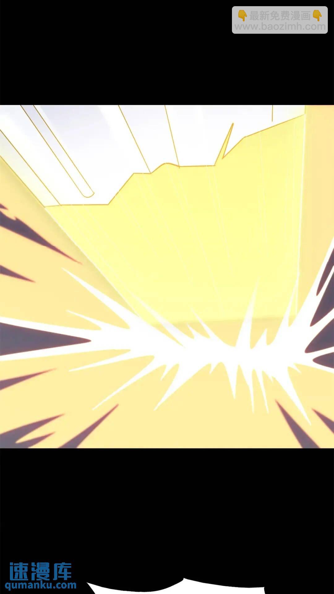 我的守護女友 - 455(2/3) - 8