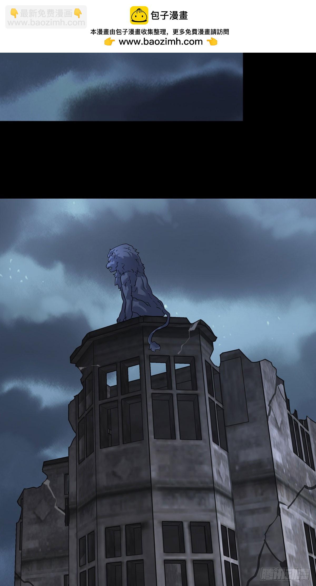 我的守護女友 - 457(1/2) - 2