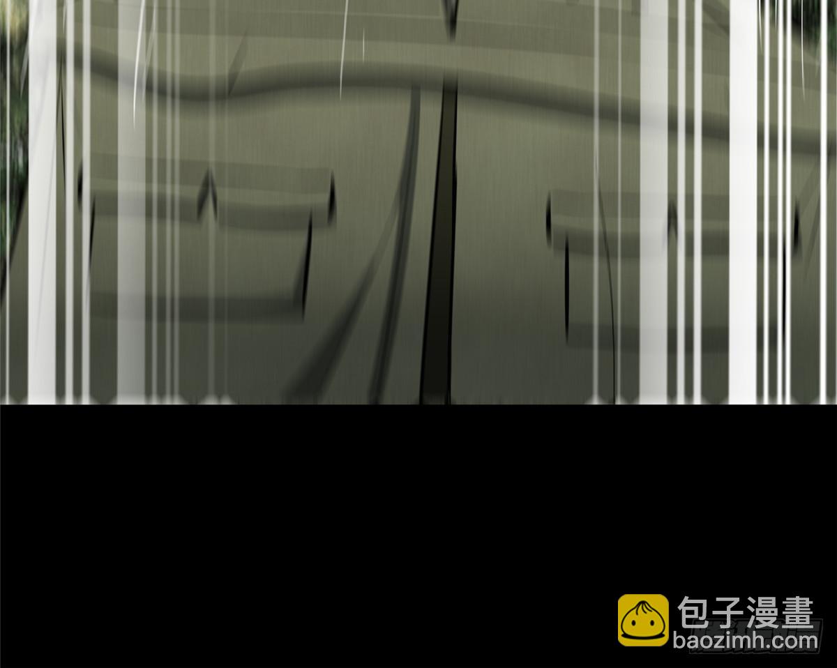 我的守護女友 - 459(1/3) - 1